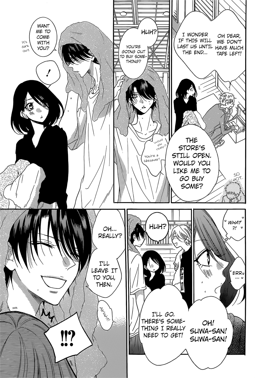 Namaiki Zakari, Chapter 88 image 13